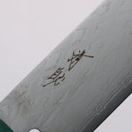 Seisuke AUS10 Miroir Croisé Usuba 160mm Manipuler Bois de pakka noir(férule:Bois de Pakka vert) - japanny-FR