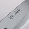Seisuke Acier Bleu Kasumitogi Funayuki  165mm Bois de rose Manipuler - japanny-FR