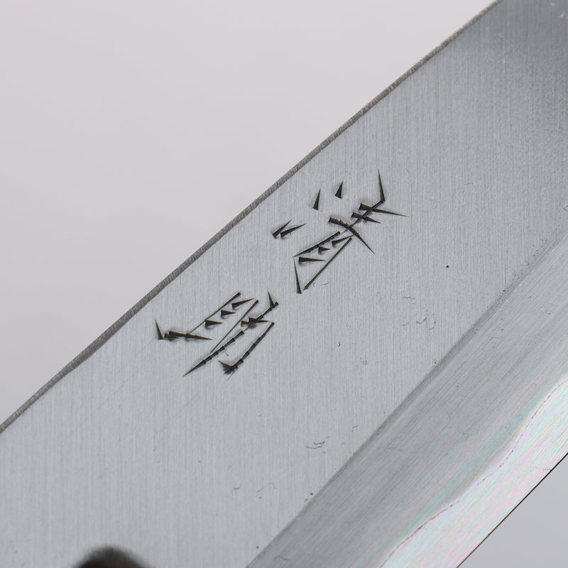 Seisuke Acier Bleu Kasumitogi Funayuki  165mm Bois de rose Manipuler - japanny-FR