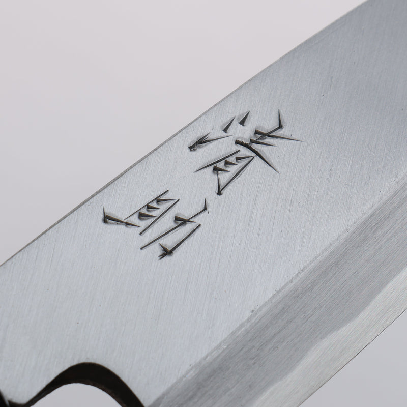Seisuke Acier Blanc Kasumitogi Funayuki  150mm Bois de rose Manipuler - japanny-FR