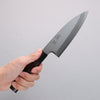 Seisuke Acier Blanc Kasumitogi Funayuki  150mm Bois de rose Manipuler - japanny-FR