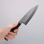 Seisuke Acier Blanc Kasumitogi Funayuki  150mm Bois de rose Manipuler - japanny-FR