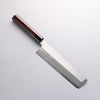 Jikko Acier Blanc No.2 Usuba 210mm Manipuler Shitan - japanny-FR