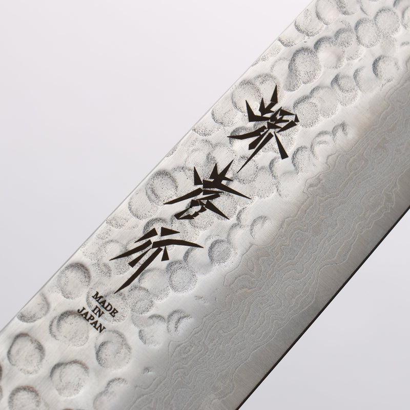 Sakai Takayuki Genbu AUS10 45 Couche de Damas Sakimaru Sujihiki 300mm Wenge Manipuler - japanny-FR