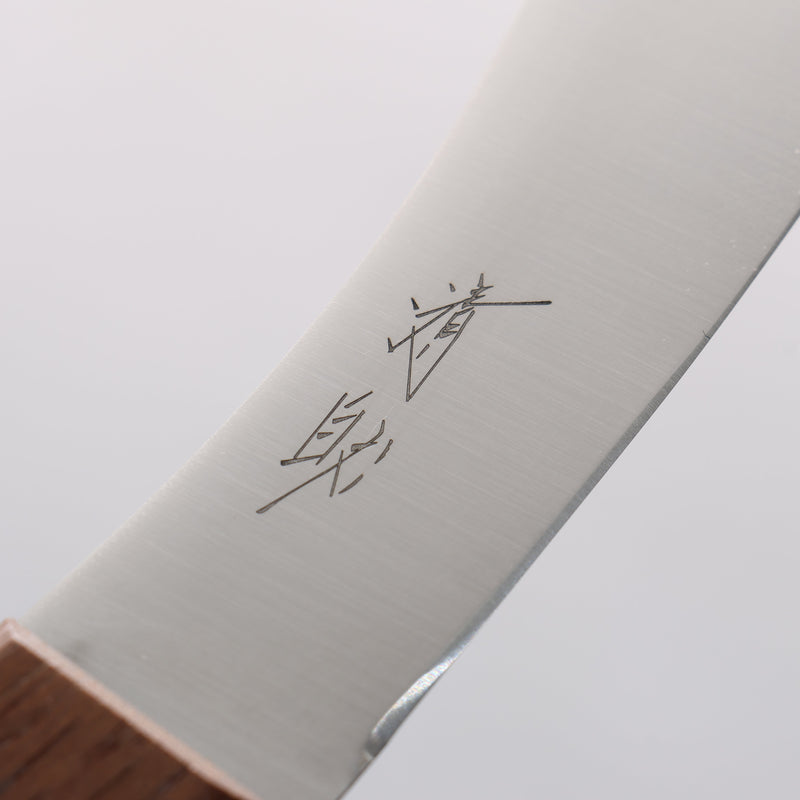 Seisuke Sanzoku Acier Japonais Couteaux à dépecer 170mm Shitan Manipuler - japanny-FR