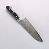 Seisuke Kagami AUS10 Finition miroir Damas Santoku 170mm Bois de pakka noir Manipuler - japanny-FR