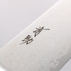 Seisuke Kagami AUS10 Finition miroir Damas Santoku 170mm Bois de pakka noir Manipuler - japanny-FR