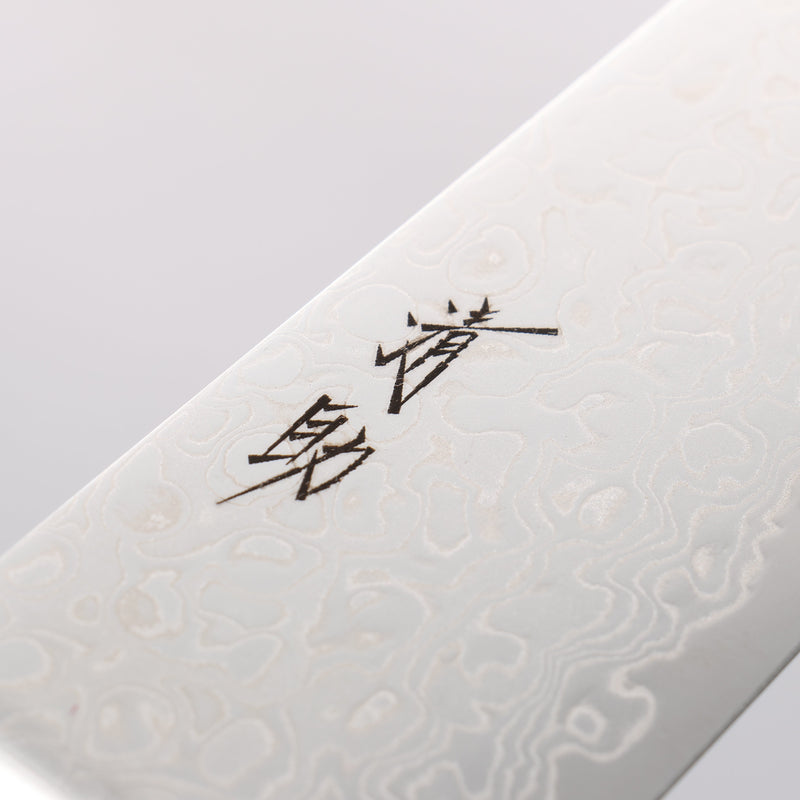Seisuke Kagami AUS10 Finition miroir Damas Santoku 170mm Bois de pakka noir Manipuler - japanny-FR
