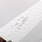 Seisuke VG1 Martelé Santoku 165mm Acajou Manipuler - japanny-FR