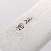 Seisuke Nami AUS10 Finition miroir Damas Gyuto 210mm Bois de Pakka marron Manipuler - japanny-FR