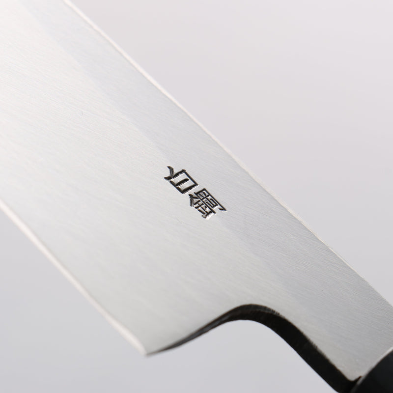 Seisuke Acier Blanc Kasumitogi Funayuki 165mm Bois de rose Manipuler - japanny-FR