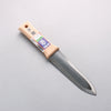 Bonsai Acier Carbone Lame de scie pour creuser des légumes sauvages avec Gaine 170mm - japanny-FR