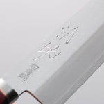 Seisuke Super Bleu Migaki Terminé Petit Santoku 140mm Manipuler Bois de pakka rouge et noir - japanny-FR