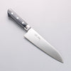 Seisuke Seiten Molybdene Santoku Couteau Japonais 180mm bleu marine de pakka noir Manipuler avec Gaine - japanny-FR