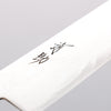 Seisuke Nami AUS10 Finition miroir Damas Sujihiki 240mm Manipuler Bois de pakka rouge - japanny-FR