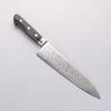 Seisuke AUS10 45 Couche de Damas Gyuto 210mm Bois de pakka noir Manipuler - japanny-FR
