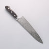 Seisuke AUS10 45 Couche de Damas Gyuto 210mm Bois de pakka noir Manipuler - japanny-FR