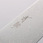 Seisuke AUS10 45 Couche de Damas Gyuto 210mm Bois de pakka noir Manipuler - japanny-FR
