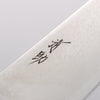 Seisuke VG10 33-Couches Damas Gyuto 210mm Manipuler Bois de pakka noir - japanny-FR