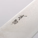 Seisuke VG10 33-Couches Damas Gyuto 210mm Manipuler Bois de pakka noir - japanny-FR