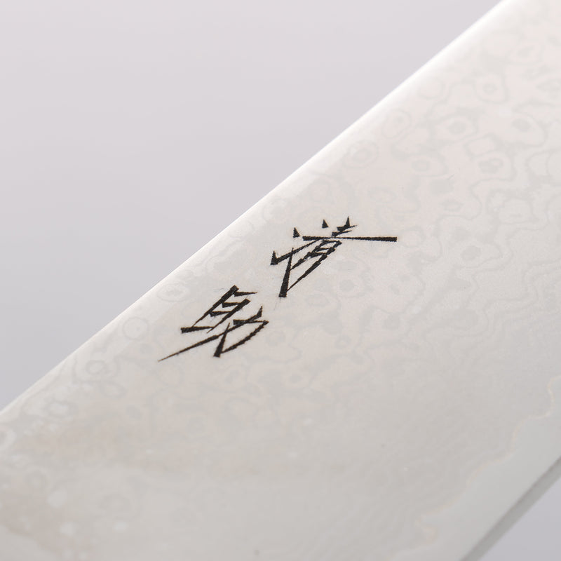 Seisuke VG10 33-Couches Damas Gyuto 210mm Manipuler Bois de pakka noir - japanny-FR