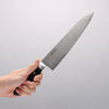Seisuke VG10 33-Couches Damas Gyuto 210mm Manipuler Bois de pakka noir - japanny-FR