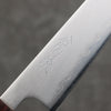 Oul Acier Blanc No.1 Petite-utilité 135mm Manipuler Keyaki (orme japonais) - japanny-FR