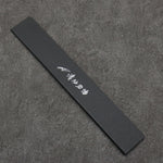 Edge Guard Noir Plastique Gaine pour 270mm (300mm x 45mm) - japanny-FR