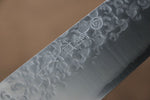 Cuchillos Takamura VG10 Martillado Gyuto Cuchillo Japones 210mm Mango de Madera de Pakka Negra - japanny-FR