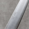 Seisuke Acier argenté NO.3 Migaki Polish Terminé Petite-utilité 135mm Chêne blanc Manipuler - japanny-FR