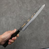 Sakai Takayuki Gravure remplie d'or par Kubota Sakura Acier Blanc No.2 Finition noire Yanagiba 240mm Bois d'ébène Manipuler - japanny-FR