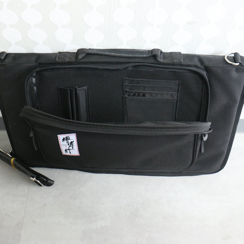 Sakai Takayuki Sac à couteaux de cuisine  L - japanny-FR