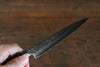Sakai Takayuki VG10 17 Couche de Damas Petite-utilité.  80mm Désert Ironwood(Sugihara) Manipuler - japanny-FR