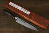 Sakai Takayuki VG10 17 Couche de Damas Petite-utilité.  135mm Désert Ironwood(Sugihara) Manipuler - japanny-FR