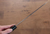 Jikko Acier Blanc No.2 Gyuto 210mm Manipuler Shitan - japanny-FR