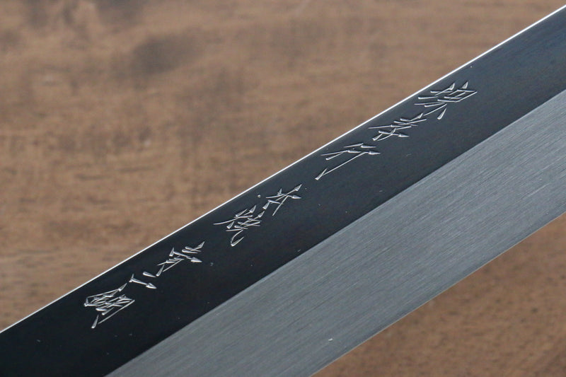 Sakai Takayuki Genbu Acier Bleu No.2 Honyaki Finition en miroir Sakimaru Yanagiba  300mm Bois d'ébène Manipuler Avec gaine - japanny-FR