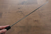 Sakai Takayuki Genbu Acier Bleu No.2 Honyaki Finition en miroir Sakimaru Yanagiba  300mm Bois d'ébène Manipuler Avec gaine - japanny-FR