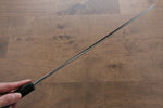Sakai Takayuki Genbu Acier Bleu No.2 Honyaki Finition en miroir Sakimaru Yanagiba  300mm Bois d'ébène Manipuler Avec gaine - japanny-FR
