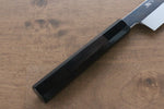 Sakai Takayuki Genbu Acier Bleu No.2 Honyaki Finition en miroir Sakimaru Yanagiba  300mm Bois d'ébène Manipuler Avec gaine - japanny-FR