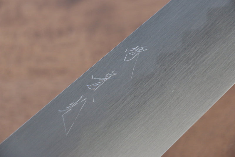 Jikko Honyaki Acier Blanc No.3 Kasumitogi Kirituke Gyuto 240mm Manipuler Bois d'ébène - japanny-FR