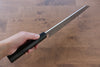 Jikko Honyaki Acier Blanc No.3 Kasumitogi Kirituke Gyuto 240mm Manipuler Bois d'ébène - japanny-FR