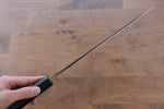 Jikko Honyaki Acier Blanc No.3 Kasumitogi Kirituke Gyuto 240mm Manipuler Bois d'ébène - japanny-FR