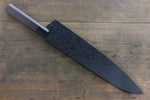 Kuroishime Magnolia Gaine pour Gyuto avec Cheville en contreplaqué 270mm Houei - japanny-FR