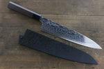 Kuroishime Magnolia Gaine pour Gyuto avec Cheville en contreplaqué 270mm Houei - japanny-FR