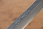 Jikko Acier Blanc No.2 Sakimaru Yanagiba 210mm Manipuler Shitan - japanny-FR