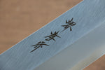 Sakai Takayuki Kasumitogi Acier Blanc Hamokiri  300mm Magnolia Manipuler - japanny-FR