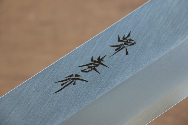 Sakai Takayuki Kasumitogi Acier Blanc Hamokiri  300mm Magnolia Manipuler - japanny-FR