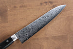 Seisuke AUS10 45 couche Finition miroir Damas Gyuto  210mm Bois de pakka noir Manipuler - japanny-FR