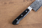 Seisuke AUS10 45 couche Finition miroir Damas Gyuto  210mm Bois de pakka noir Manipuler - japanny-FR