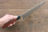 Shibata Takayuki Koutetsu Super Bleu Gyuto 210mm Manipuler Jarrah - japanny-FR